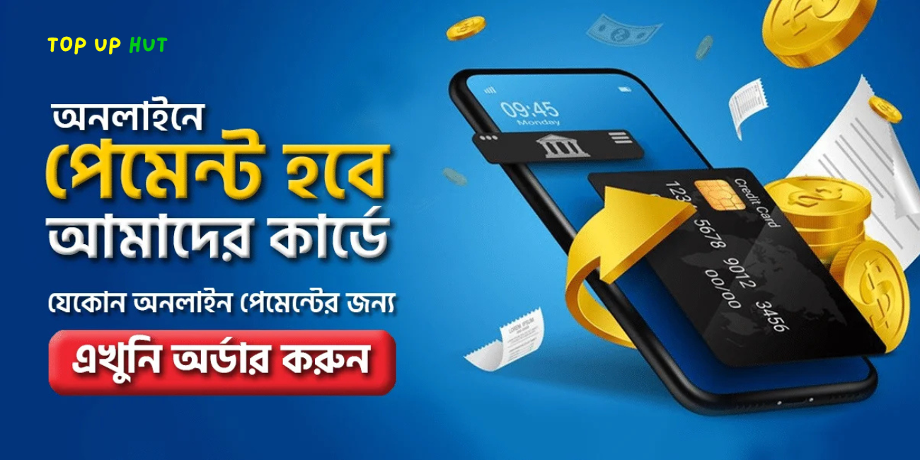 buy virtual card bd
