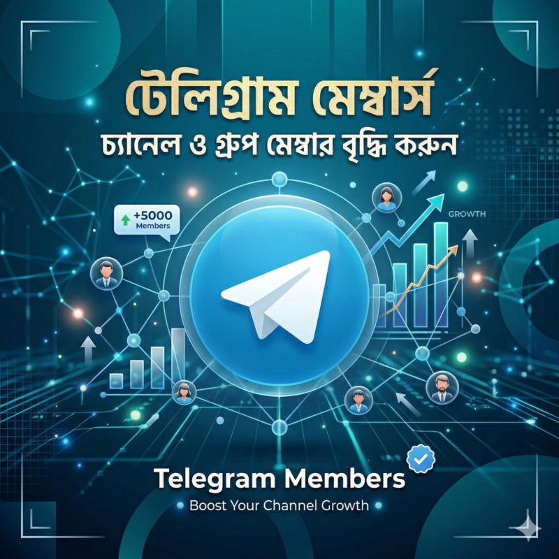 Telegram Members