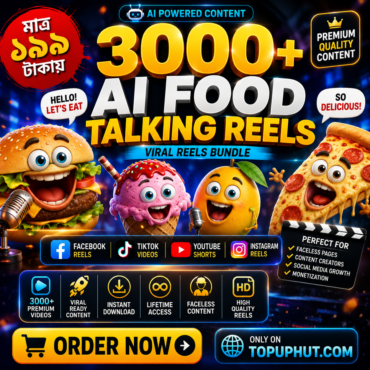3000+ AI Food Talking Reels Bundle 3000+ AI Food Talking Reels Bundle - Image 1