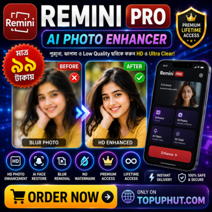 remini-pro-mobile-lifetime