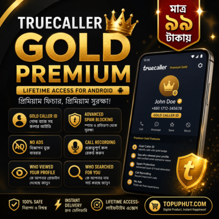 truecaller-gold-premium-lifetime-android