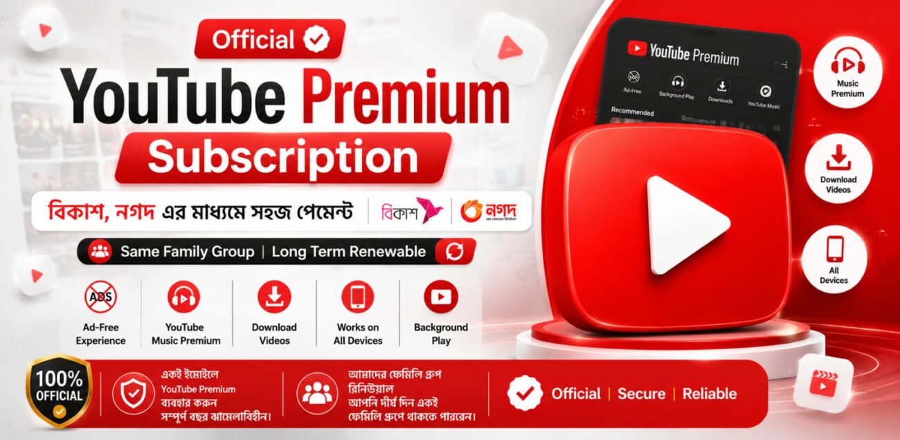 YouTube Premium Subscription